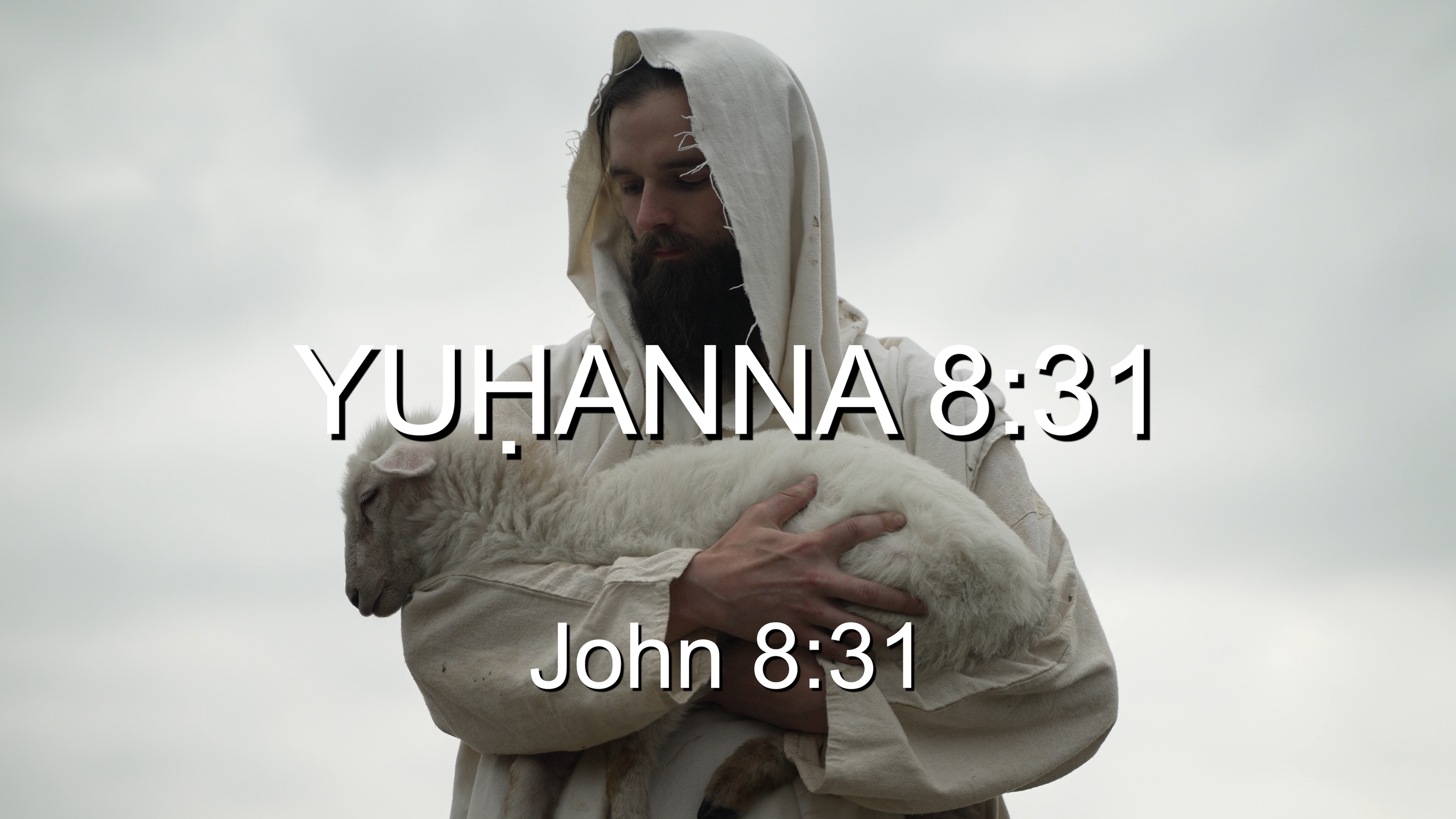 SC22-60_06 MOR [rif] Yuḥanna 8-31.00_00_03_24.Still002