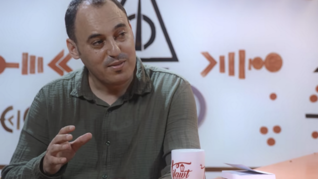 EP03 Tifawt Baptism [shi]