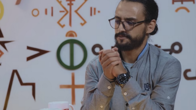 EP06 Tifawt Lords Prayer [shi]