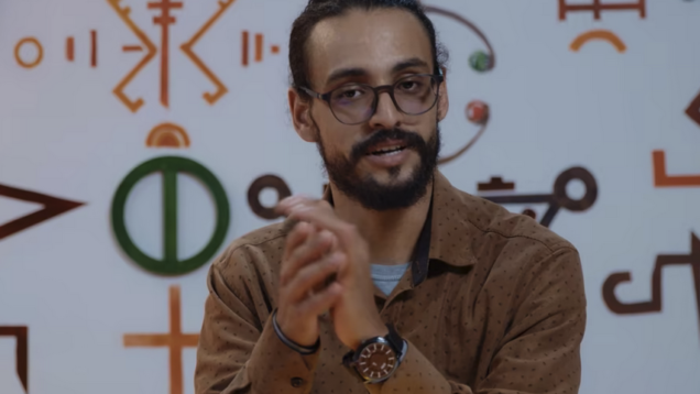 EP07 Tifawt Holy Spirit [shi]