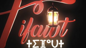 EP10 Tifawt The Bible Origin [shi]