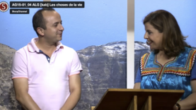 Ep 04 Les choses de la vie Kabyle