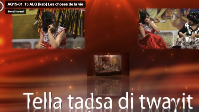 Ep 15 Les choses de la vie Kabyle