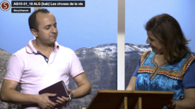 Ep 18 Les choses de la vie Kabyle