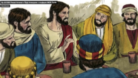 Ep 23 DBS Freast Amensi n Ȓƹiḏ Ameqqran n wuḏayen MOR Tarifit