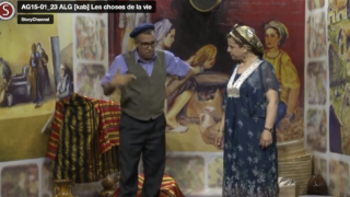 Ep 23 Les choses de la vie Kabyle