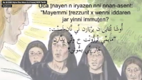 Ep 26 DBS Siḏna Ƹisa ikkar-d zi ȓmewṯ MOR Tarifit