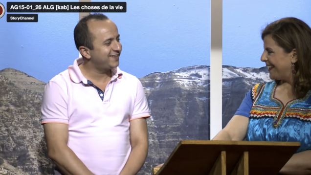 Ep 26 Les choses de la vie Kabyle