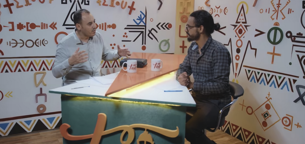 Tifawt – Ep 11: الكتاب المقدس: هل هو موثوق؟ tachelhit – تشلحيت