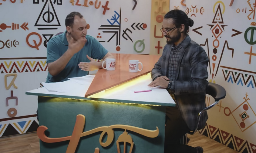 Tifawt – Ep 20: من هم التلاميذ؟ tachelhit – تشلحيت