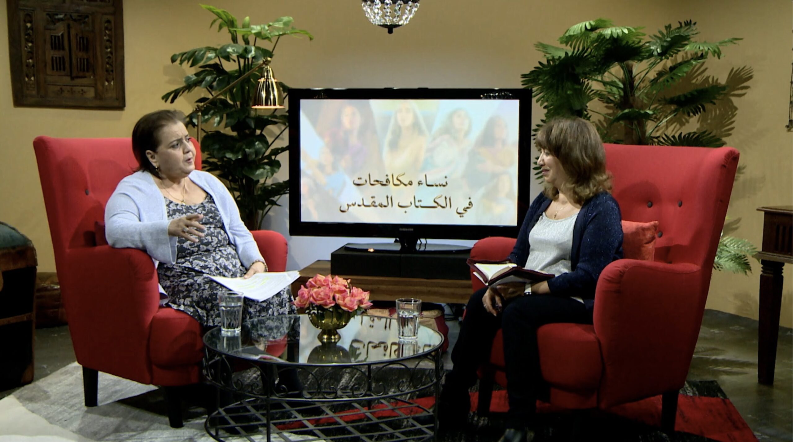 Femmes Pionnières: Ep 1 – Femmes résilientes – arabe algérien