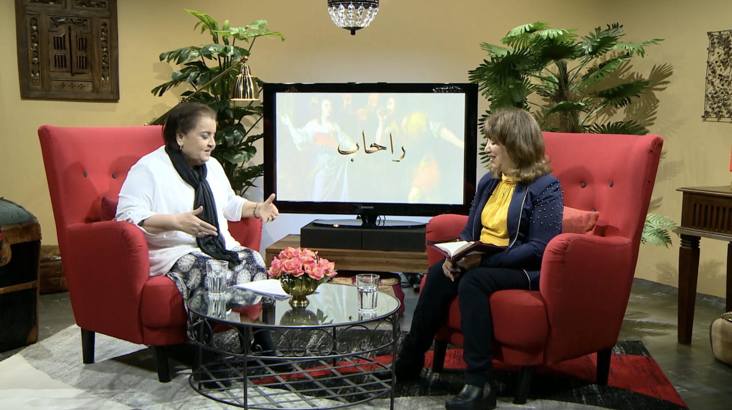 Femmes Pionnières: Ep 13 – La Sunamite – arabe algérien