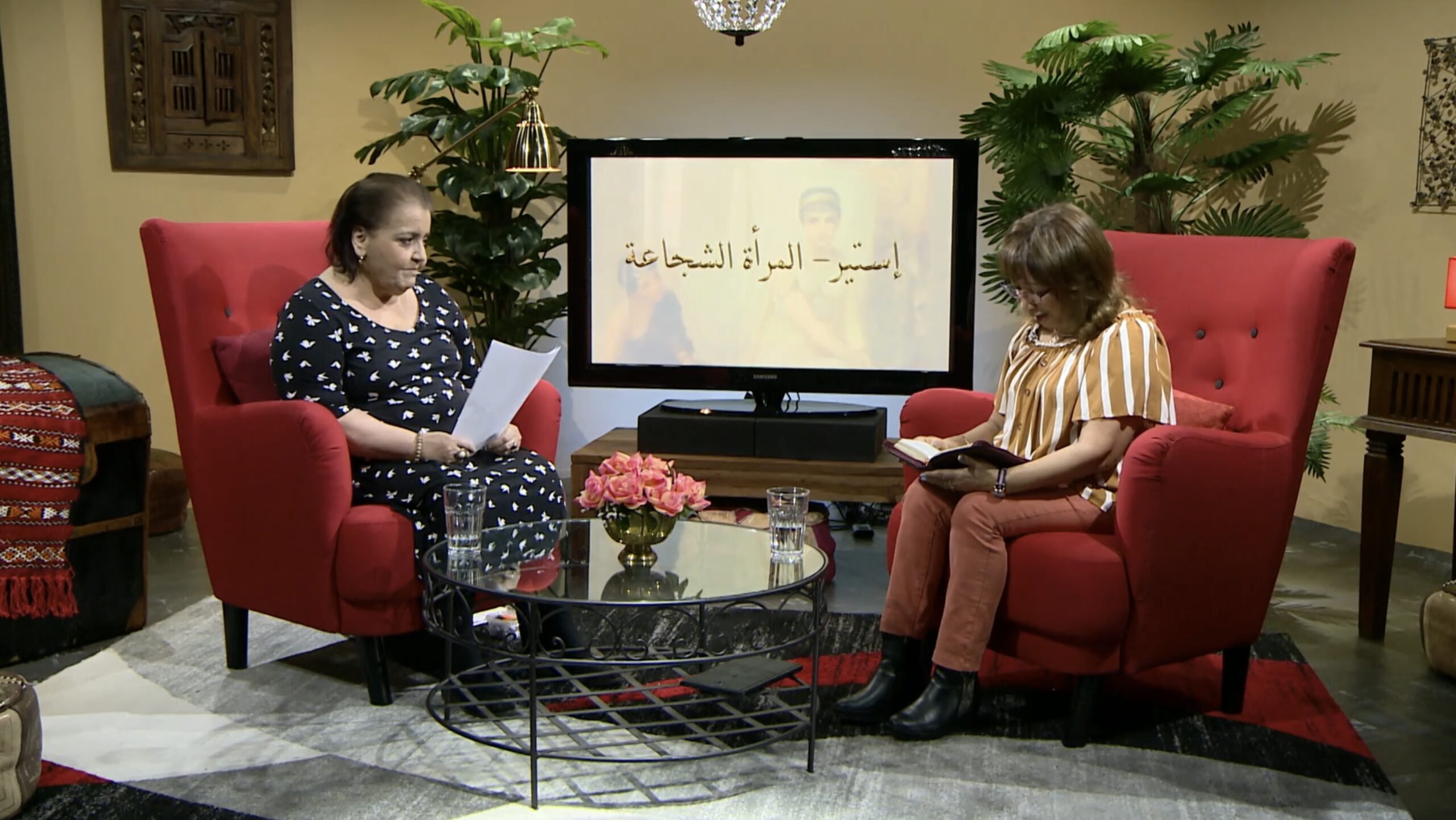 Femmes Pionnières: Ep 24 – Marie de Magdala – arabe algérien