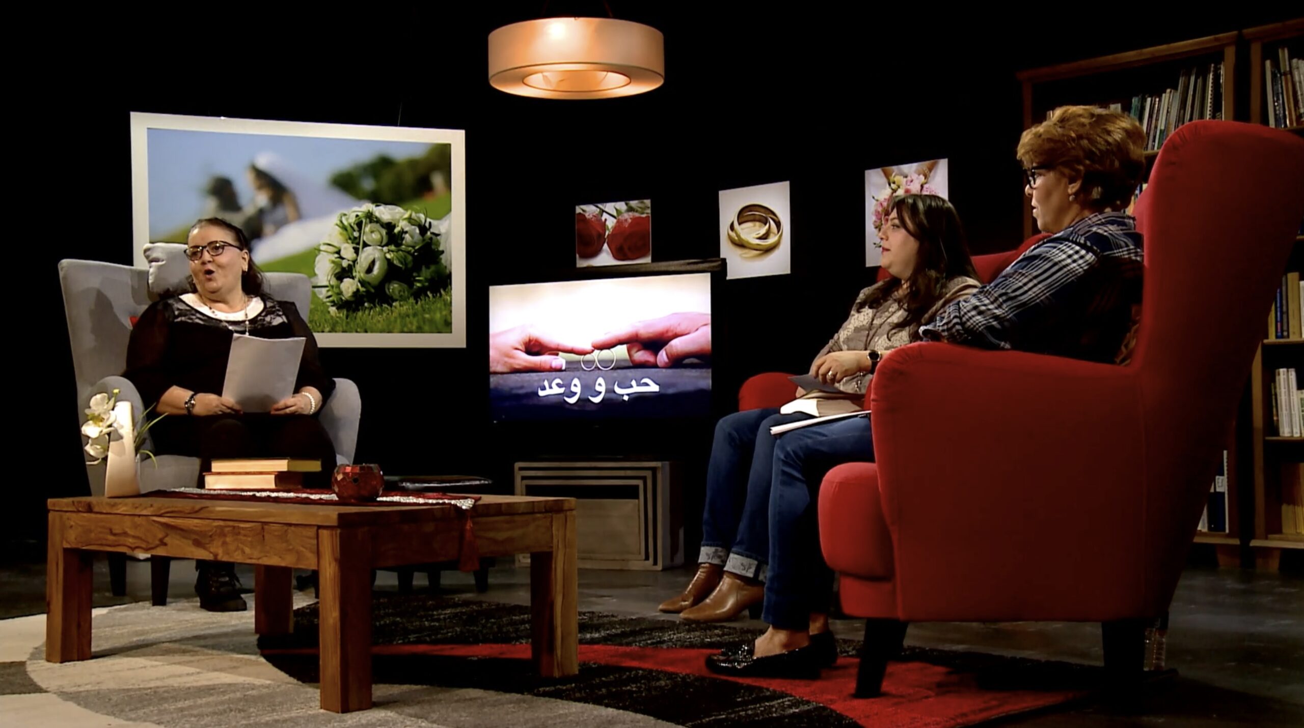 Married Couples in the Bible: Ep 1 – Marriage in the Bible – Algerian Arabic