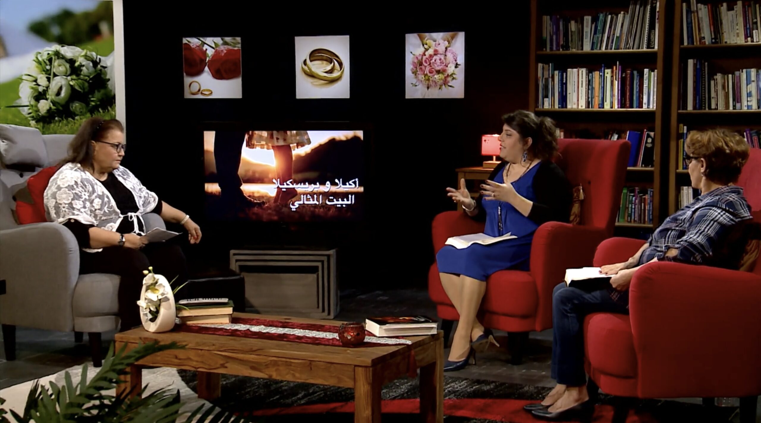 Married Couples in the Bible: Ep 24 – Aquila and Priscilla – Algerian Arabic