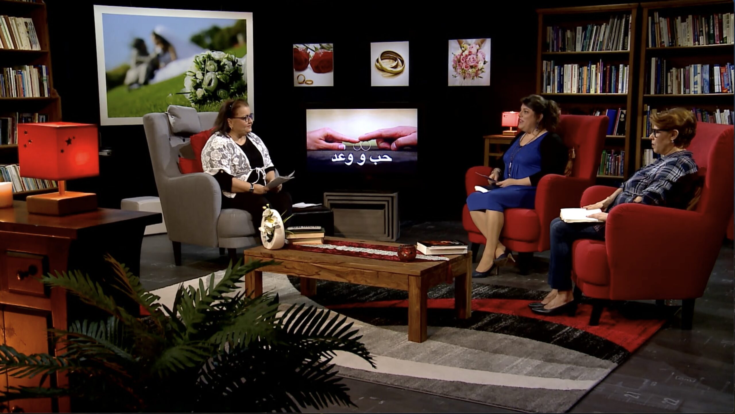 Married Couples in the Bible: Ep 26 – Christ and the Church – Algerian Arabic