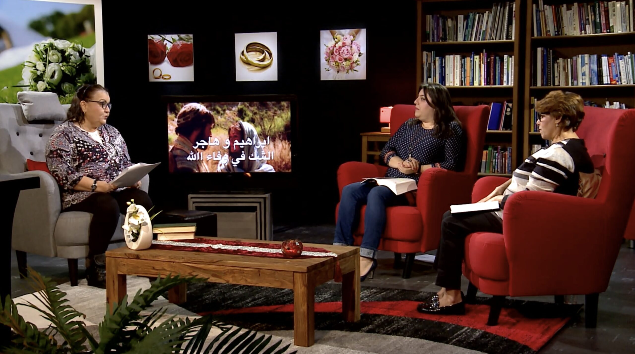 Married Couples in the Bible: Ep 4 – Abraham and Hagar – Algerian Arabic
